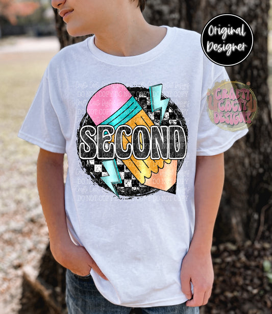 Second Boy Retro Style Digital Download