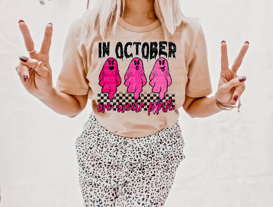 In October We Wear Pink Ghosts Digital Download